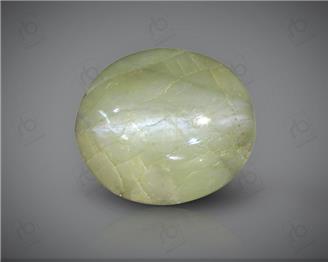 Natural Chrysoberyl Cat's eye Certified 3.23 CTS.(DIN) ( 87312 )